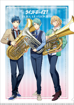 画像ギャラリー No.013のサムネイル画像 / 「ウインドボーイズ!」のクリアファイル2枚セット全8種が2022年1月27日に発売