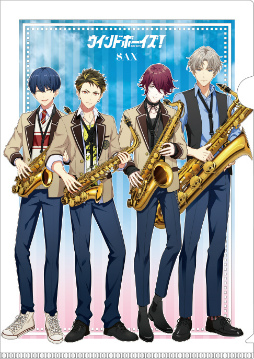 画像ギャラリー No.025のサムネイル画像 / 「ウインドボーイズ!」のクリアファイル2枚セット全8種が2022年1月27日に発売