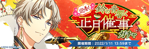 画像ギャラリー No.004のサムネイル画像 / 「ウインドボーイズ!」初のテレビCMが本日よりTOKYO MXなどでオンエア
