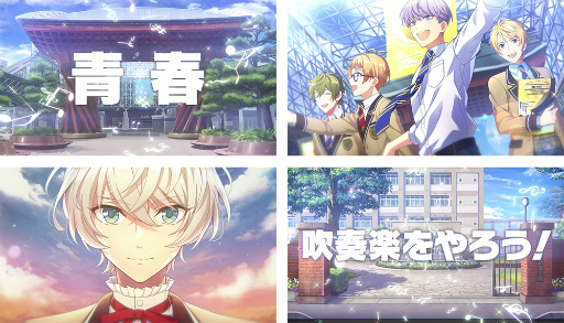 画像ギャラリー No.005のサムネイル画像 / 「ウインドボーイズ!」,“威吹の日”を記念した各種キャンペーンを1月29日より開催