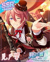 画像ギャラリー No.003のサムネイル画像 / 「ウインドボーイズ!」でイベント“幸せ漂うロマンチックバレンタイン”がスタート