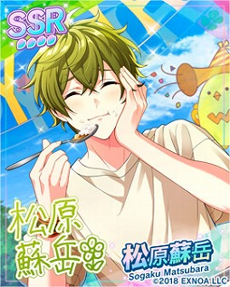 画像ギャラリー No.009のサムネイル画像 / 「ウインドボーイズ!」でイベント“幸せ漂うロマンチックバレンタイン”がスタート