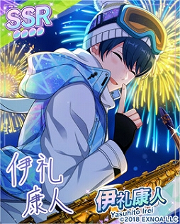 画像ギャラリー No.003のサムネイル画像 / 「ウインドボーイズ！」，イベント“銀花煌めくナイトパフォーマンス”が開催に