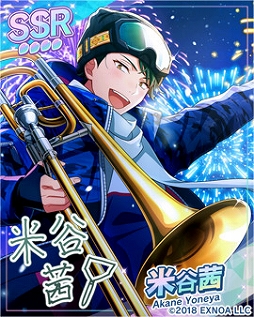 画像ギャラリー No.005のサムネイル画像 / 「ウインドボーイズ！」，イベント“銀花煌めくナイトパフォーマンス”が開催に