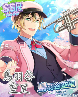 画像ギャラリー No.004のサムネイル画像 / 「ウインドボーイズ！」，鳥羽谷空里の限定SSRカードが登場する新イベントを開催