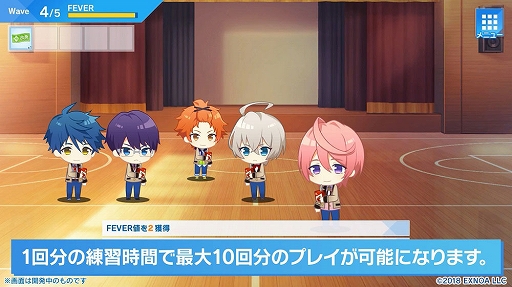 画像ギャラリー No.002のサムネイル画像 / 「ウインドボーイズ!」,イベントシステムのリニューアルを告知する映像が公開に