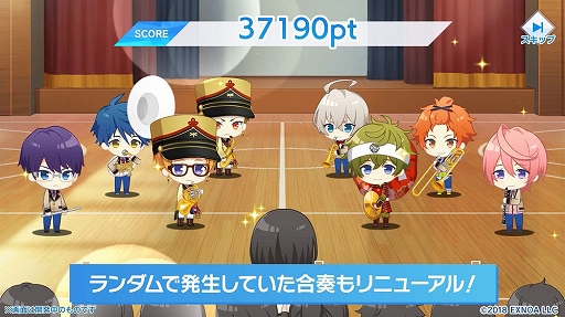 画像ギャラリー No.003のサムネイル画像 / 「ウインドボーイズ!」,イベントシステムのリニューアルを告知する映像が公開に