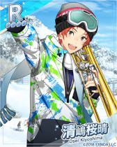 画像ギャラリー No.007のサムネイル画像 / 「ウインドボーイズ!」,復刻イベント“銀花煌めくナイトパフォーマンス”を1月14日から開催
