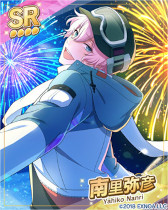 画像ギャラリー No.008のサムネイル画像 / 「ウインドボーイズ!」,復刻イベント“銀花煌めくナイトパフォーマンス”を1月14日から開催