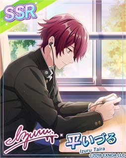 画像ギャラリー No.004のサムネイル画像 / 「ウインドボーイズ!」,期間限定ガチャ“アナザーアンサンブル いづる&真秀”開催中