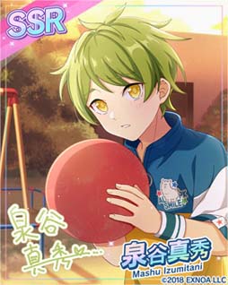画像ギャラリー No.005のサムネイル画像 / 「ウインドボーイズ!」,期間限定ガチャ“アナザーアンサンブル いづる&真秀”開催中