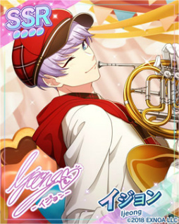 画像ギャラリー No.013のサムネイル画像 / 「ウインドボーイズ!」,バレンタインイベント“全力プロデュース!商店街バレンタイン”を開催中