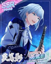 画像ギャラリー No.003のサムネイル画像 / 「ウインドボーイズ！」でイベント“星夜を映すミステリオーゾスペース”開催。限定カードが手に入る