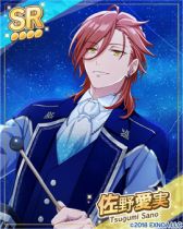 画像ギャラリー No.004のサムネイル画像 / 「ウインドボーイズ！」でイベント“星夜を映すミステリオーゾスペース”開催。限定カードが手に入る