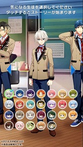 画像ギャラリー No.006のサムネイル画像 / 「ウインドボーイズ！」，オリジナルアイコンメーカーが公開。AGF2021の出展情報も