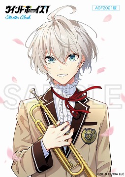 画像ギャラリー No.008のサムネイル画像 / 「ウインドボーイズ！」，オリジナルアイコンメーカーが公開。AGF2021の出展情報も