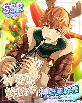 画像ギャラリー No.003のサムネイル画像 / 「ウインドボーイズ！」，イベント“湯けむりに乗せた感謝のメロディー”が開催に