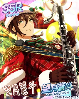 画像ギャラリー No.005のサムネイル画像 / 「ウインドボーイズ！」，イベント“湯けむりに乗せた感謝のメロディー”が開催に