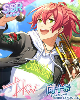 画像ギャラリー No.006のサムネイル画像 / 「ウインドボーイズ！」で泉谷真秀の限定カードが獲得可能なイベントが開催