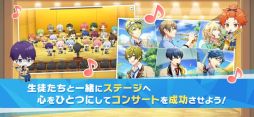 ウインドボーイズ!