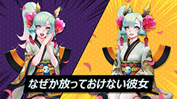 画像ギャラリー No.002のサムネイル画像 / スマホ向け放置系RPG「Savior Saga: Idle RPG」のグローバル配信が発表に。守護隊を編成し,ドラゴンの少女「Yuina」を保護せよ