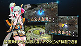 画像ギャラリー No.005のサムネイル画像 / スマホ向け放置系RPG「Savior Saga: Idle RPG」のグローバル配信が発表に。守護隊を編成し,ドラゴンの少女「Yuina」を保護せよ