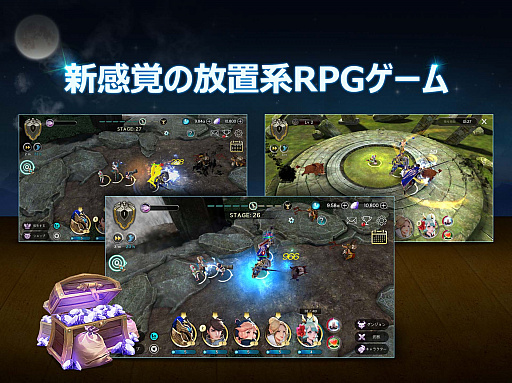 画像ギャラリー No.002のサムネイル画像 / JOYCITY ,「放置 RPG ドラゴン姫」のサービスを10月18日に開始