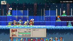 画像ギャラリー No.007のサムネイル画像 / Nintendo Switch用シミュレーションRPG「Magic Scroll Tactics」が10月25日から配信
