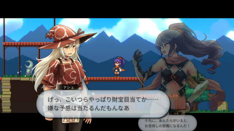画像ギャラリー No.008のサムネイル画像 / 横視点のシミュレーションRPG「Magic Scroll Tactics」がSwitch向けに本日発売。勝利のカギは高低差にアリ