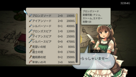 画像ギャラリー No.012のサムネイル画像 / 横視点のシミュレーションRPG「Magic Scroll Tactics」がSwitch向けに本日発売。勝利のカギは高低差にアリ