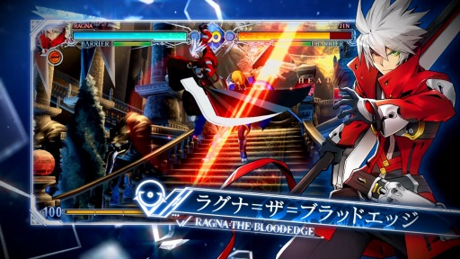 画像ギャラリー No.002のサムネイル画像 / 「BLAZBLUE CENTRALFICTION Special Edition」の製品PVが公開。追加キャラ&コンテンツとSwitch版ならではの遊び方を紹介