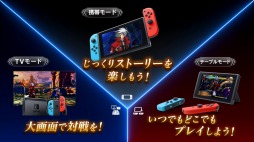 画像ギャラリー No.005のサムネイル画像 / 「BLAZBLUE CENTRALFICTION Special Edition」の製品PVが公開。追加キャラ&コンテンツとSwitch版ならではの遊び方を紹介