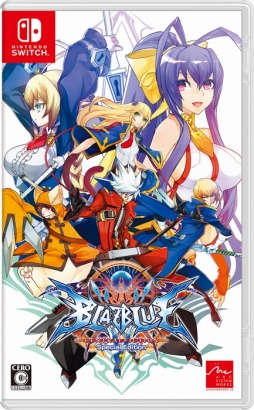 画像ギャラリー No.006のサムネイル画像 / 「BLAZBLUE CENTRALFICTION Special Edition」の製品PVが公開。追加キャラ&コンテンツとSwitch版ならではの遊び方を紹介