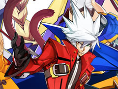 Switch向け「BLAZBLUE CENTRALFICTION」，体験版の配信とあらかじめダウンロードが本日スタート。2019年1月12日には店頭体験会も
