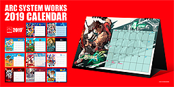 画像ギャラリー No.003のサムネイル画像 / Switch向け「BLAZBLUE CENTRALFICTION」，体験版の配信とあらかじめダウンロードが本日スタート。2019年1月12日には店頭体験会も