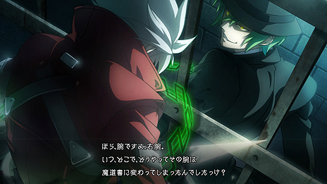画像ギャラリー No.008のサムネイル画像 / Switch「BLAZBLUE CENTRALFICTION Special Edition」が本日発売。過去の「BBCF」有償配信DLCも収録しての登場