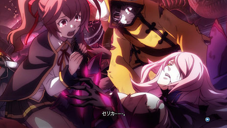 画像ギャラリー No.013のサムネイル画像 / Switch「BLAZBLUE CENTRALFICTION Special Edition」が本日発売。過去の「BBCF」有償配信DLCも収録しての登場