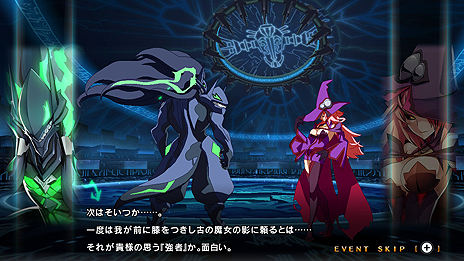 画像ギャラリー No.016のサムネイル画像 / Switch「BLAZBLUE CENTRALFICTION Special Edition」が本日発売。過去の「BBCF」有償配信DLCも収録しての登場
