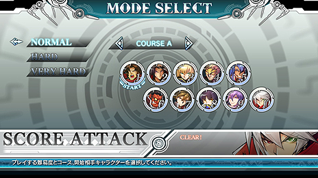 画像ギャラリー No.023のサムネイル画像 / Switch「BLAZBLUE CENTRALFICTION Special Edition」が本日発売。過去の「BBCF」有償配信DLCも収録しての登場
