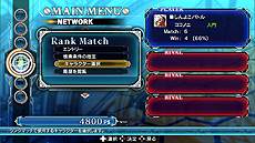 画像ギャラリー No.025のサムネイル画像 / Switch「BLAZBLUE CENTRALFICTION Special Edition」が本日発売。過去の「BBCF」有償配信DLCも収録しての登場