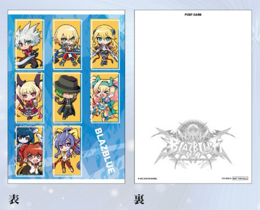 画像ギャラリー No.007のサムネイル画像 / 「BLAZBLUE」ミニキャラ商品が，GraffArt Shopで発売決定