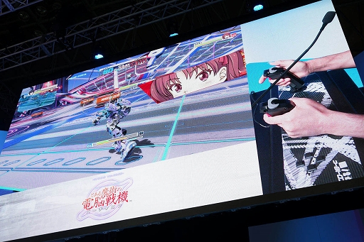 画像ギャラリー No.004のサムネイル画像 / ［TGS 2019］「電脳戦機バーチャロン」ステージイベントをレポート。タニタ社長が自社製ツインスティックでPS4版「オラタン」に先行出撃