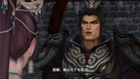 画像ギャラリー No.006のサムネイル画像 / Nintendo Switch用ソフト「真・三國無双7 with 猛将伝 DX」が2018年12月27日に発売。無双シリーズ作品とのデータ連動特典も