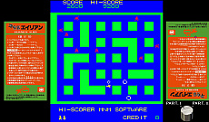 画像ギャラリー No.013のサムネイル画像 / PC-8001「エイリアンフィールド」がPC向けの「3671特別版」として復活。パッケージ版にはデータ＆サントラのカセットテープなどを同梱