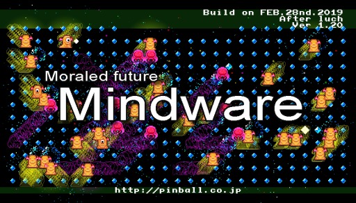 画像ギャラリー No.003のサムネイル画像 / 「エイリアンフィールド3671特別版」がVer1.2にアップデート。DL版25%オフセールを実施