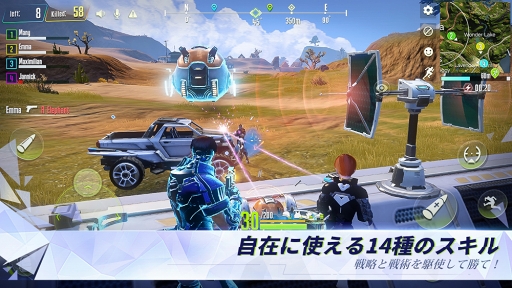 画像ギャラリー No.003のサムネイル画像 / 「Cyber Hunter」の事前登録受付がGoogle Playで開始。パルクール要素を取り入れたバトルロワイヤルゲーム
