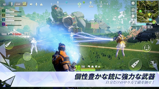 画像ギャラリー No.004のサムネイル画像 / 「Cyber Hunter」の事前登録受付がGoogle Playで開始。パルクール要素を取り入れたバトルロワイヤルゲーム