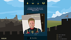 画像ギャラリー No.009のサムネイル画像 / 「ゲーム・オブ・スローンズ」とコラボした政治アドベンチャー「Reigns: Game of Thrones」がPCとiOS，Androidで登場