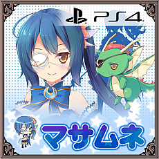 画像ギャラリー No.006のサムネイル画像 / PS4版「戦極姫7〜戦雲つらぬく紅蓮の遺志〜」が本日発売。並行世界の魔法少女が参戦するDLCの配信もスタート