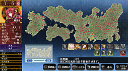 画像ギャラリー No.009のサムネイル画像 / PS4版「戦極姫7〜戦雲つらぬく紅蓮の遺志〜」が本日発売。並行世界の魔法少女が参戦するDLCの配信もスタート